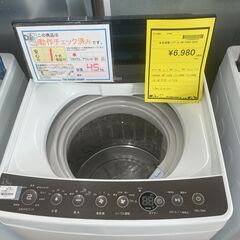 【ジャングルジャングル滋賀草津店】ジモティ来店特価‼ 洗濯機 ハイアール JW-C45A 2018 J-250896の画像