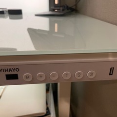 電動昇降デスク（デスクのみ）の画像