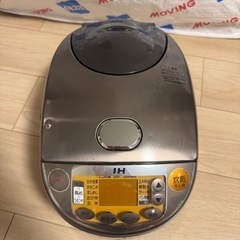 【象印 ZOJIRUSHI IH炊飯ジャー】豪熱沸とうIH    5.5合炊きの画像