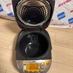 【象印 ZOJIRUSHI IH炊飯ジャー】豪熱沸とうIH    5.5合炊きの画像