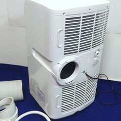 KT38◆ナカトミ スポットクーラー MAC-20 21年製 移動式エアコン 除湿冷風機の画像