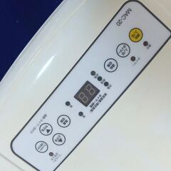 KT38◆ナカトミ スポットクーラー MAC-20 21年製 移動式エアコン 除湿冷風機の画像