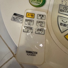 扇風機(引き取りに来てくれる方限定)の画像