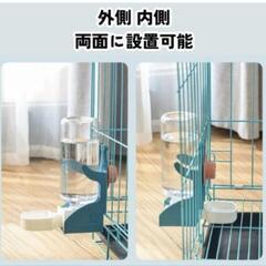 新品未使用！自動給水器 犬 猫 小動物 取り付け可能の画像