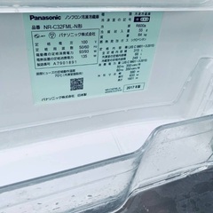 🌸 Panasonic　ノンフロン冷凍冷蔵庫 NR-C32FML-Nの画像