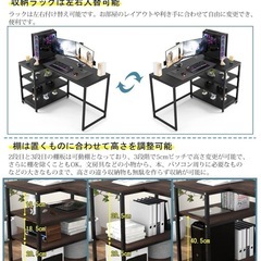 PCデスクの画像