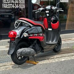 無料配送有　ホンダ　HONDA　ジョルノ　くまもん　GIORNO　15903km　AF77　ローン可　3ヶ月保証付　エンジンオイル・バッテリー新品交換　ナンバー登録代行受付中　バンガレージ京都の画像