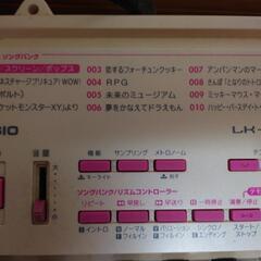 CASIOの電子エレクトーン完動品の画像