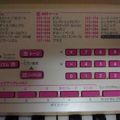 CASIOの電子エレクトーン完動品の画像