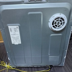【0円】小型乾燥機お譲りしますの画像