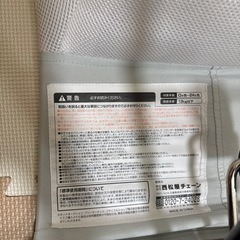バウンサー　西松屋の画像