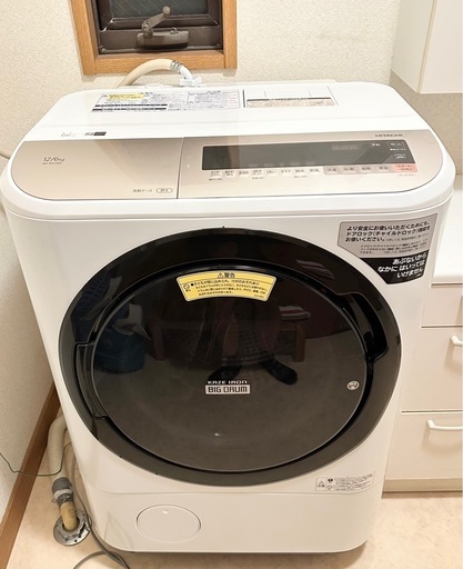 HITACHI洗濯機(乾燥付き)12kg/6kg