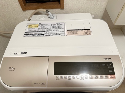 HITACHI洗濯機(乾燥付き)12kg/6kg