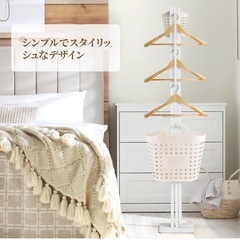【新品未使用品】洗濯物干し　物干しスタンド ハンガーラック　の画像