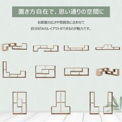 Vanlent テレビ台 ローボード

の画像