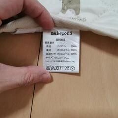 冷感 敷きパッド 子ども布団サイズの画像