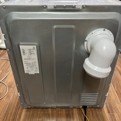 乾燥機　my wave warm dryer3.0 マイウェーブの画像