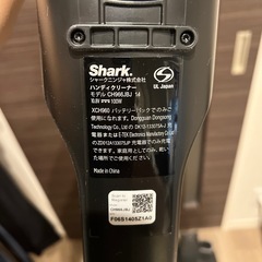 シャーク　掃除機の画像