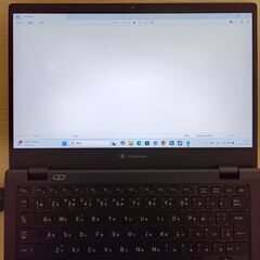 【軽量】2022年製 ノートパソコン 東芝 dynabook G83/HU 11世代 i5 SSD 512GB メモリ 16GB Iris Xe Windows11 Office付き 69の画像