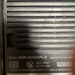Wi-Fiルーター 11ac 1733+800Mbps AirStationの画像