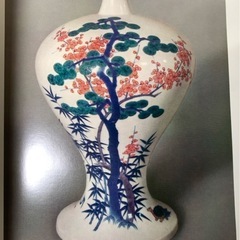 【古書籍】古寶百珠 三井生命保険相互会社 岡田譲編 1977年発行 美術図録 骨董 古美術 磁器 絵画 資料集 アートブック 古董 古玩 配送可能の画像