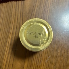 椎茸海苔　お茶漬けの画像