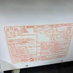 電子レンジの画像