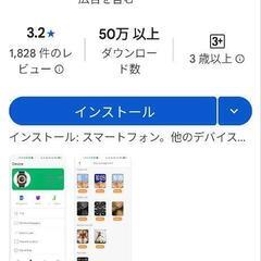③MVP-250 Ultra3 スマートウォッチとワイヤレスヘッドホン ゴールドの画像
