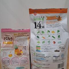 🐰【ほぼ未使用】うさぎの主食とおやつの画像