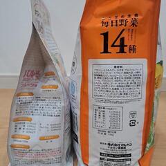 🐰【ほぼ未使用】うさぎの主食とおやつの画像