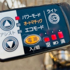 【点検済】パナソニック　電動　自転車　　の画像