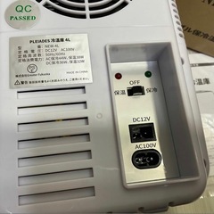 【未使用】PLEIADES ポータブル保冷温庫 4L 保冷 保温 小型の画像