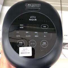 【ジャングルジャングル和歌山店】【Wa1963】TE 炊飯器 ヤマダ NRC-M05HI 202 リユースショップ リサイクルショップ 炊飯器 和歌山市 岩出市 海南市 岬町 和歌山 大阪の画像
