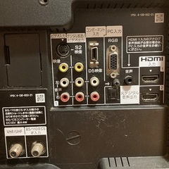SONY 液晶デジタルテレビ　KDL-19J5 2009年の画像