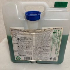 自動車用冷却水 KYK 古河薬品工業 LLC ラクラククーラント 緑 55-004 5Lの画像