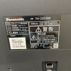 【ジャングルジャングル滋賀草津店】ジモティ来店特価‼ 液晶テレビ パナソニック TH-32D300 2016 J-250898の画像