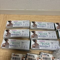 フリマを開催いたします‼️1点につき100円‼️いびき防止グッズ‼️ 値段交渉オッケー‼️の画像