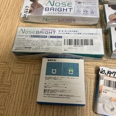 フリマを開催いたします‼️1点につき100円‼️いびき防止グッズ‼️ 値段交渉オッケー‼️の画像