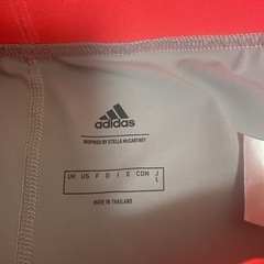 adidasのレギンスです☺️の画像