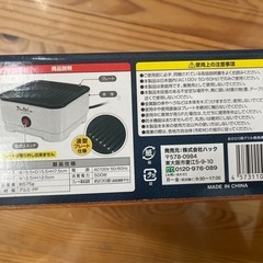 焼肉焼き器 未使用品の画像