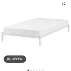 IKEAベットフレーム(セミダブル)の画像