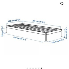 IKEAベットフレーム(セミダブル)の画像
