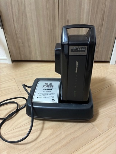 ヤマハ リチウムイオン ビッケ2e バッテリー 充電器 15.4ah 電動自転車