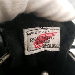 【極美品】レッドウィング　REDWING　8165　黒　アイリッシュセッターの画像