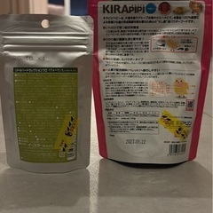 小鳥のエサの画像