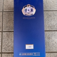 夢之藍　白酒　青の夢　dream of the blue crystalの画像