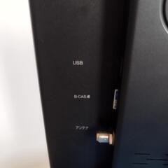 14型ポータブルテレビ中古の画像