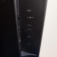 14型ポータブルテレビ中古の画像