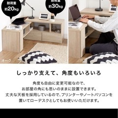 【無料・取りに来てくれる方】LOWYA テレビ台 伸縮タイプ ブラウンの画像