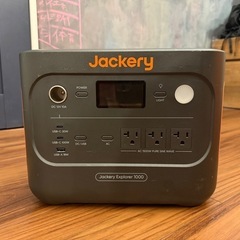 Jackeryポータブル電源1000New（動作確認問題なし）の画像